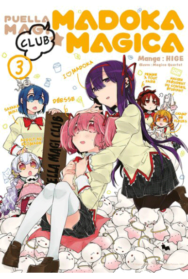 Puella Magi Madoka Magica :... Puella Magi Madoka Magica :...