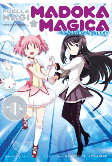 Puella Magi Madoka Magica :... Puella Magi Madoka Magica :...