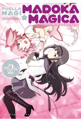 Puella Magi Madoka Magica :...