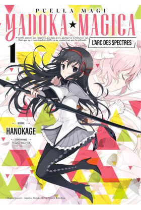 Puella Magi Madoka Magica :...