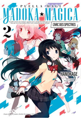 Puella Magi Madoka Magica :...