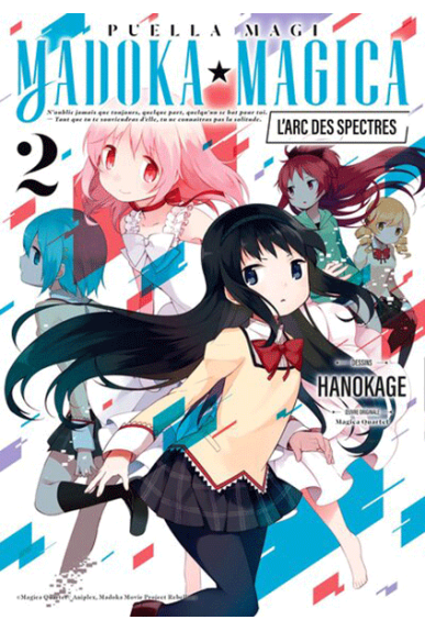 Puella Magi Madoka Magica :...