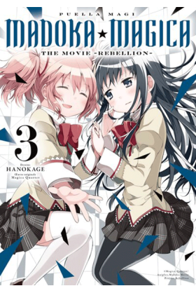 Puella Magi Madoka Magica :...
