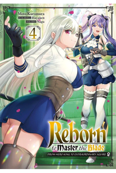 Reborn to Master the Blade... Reborn to Master the Blade...