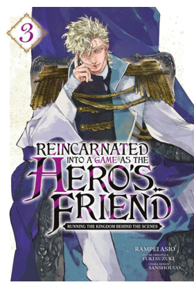 Reincarnated Into a Game as...