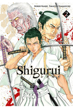 Shigurui Tome 2