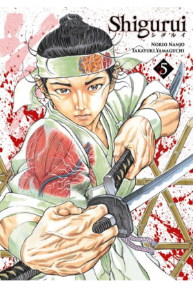 Shigurui Tome 5