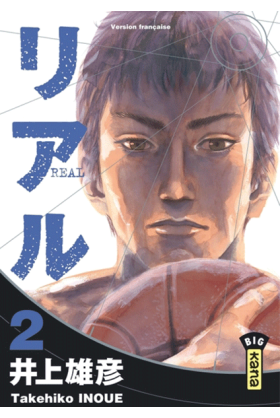 Real Tome 2