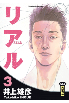 Real Tome 3