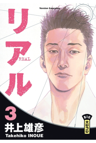 Real Tome 3 Real Tome 3
