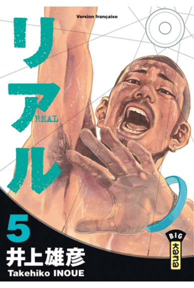 Real Tome 5
