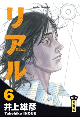 Real Tome 6
