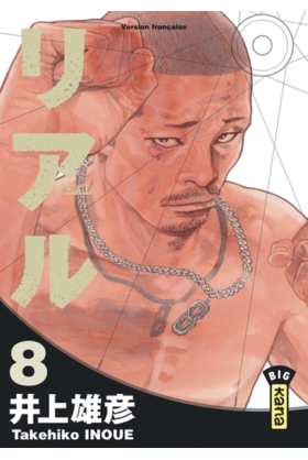 Real Tome 8