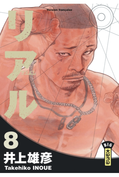 Real Tome 8