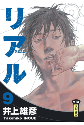 Real Tome 9