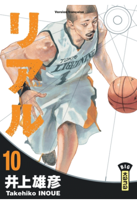 Real Tome 10