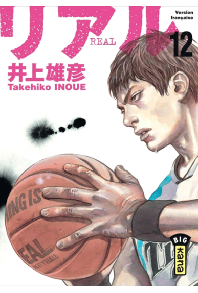 Real Tome 12 Real Tome 12