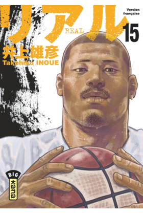 Real Tome 15