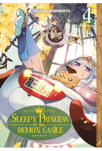 Sleepy Princess in the... Sleepy Princess in the...