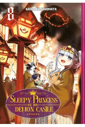 Sleepy Princess in the...