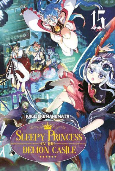 Sleepy Princess in the...