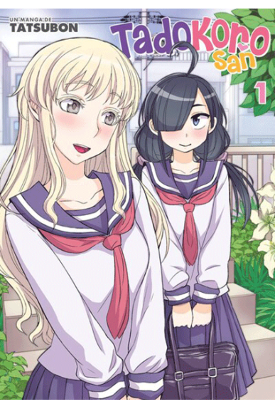 Tadokoro-san Tome 1