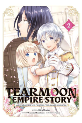 Tearmoon Empire Story Tome 2