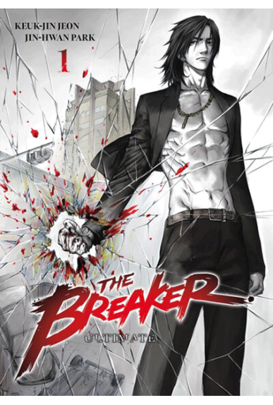 The Breaker Ultimate Tome 1 The Breaker Ultimate Tome 1