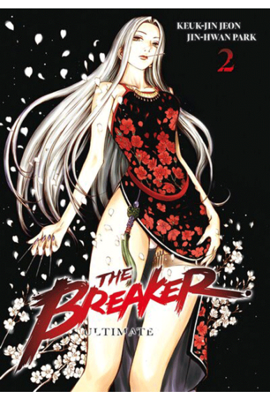The Breaker Ultimate Tome 2 The Breaker Ultimate Tome 2