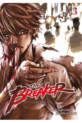 The Breaker Ultimate Tome 3