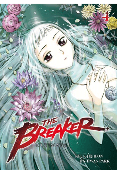 The Breaker Ultimate Tome 4 The Breaker Ultimate Tome 4