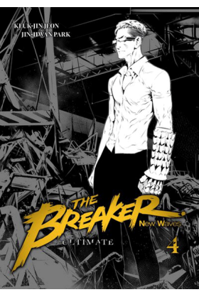 The Breaker : New Waves...