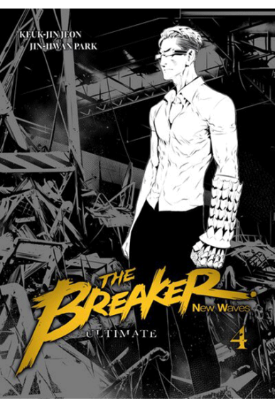 The Breaker : New Waves... The Breaker : New Waves...
