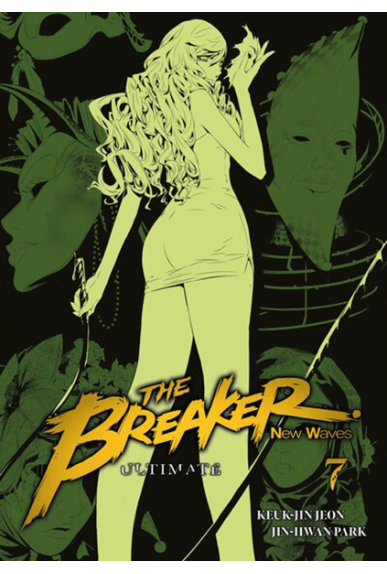 The Breaker : New Waves... The Breaker : New Waves...