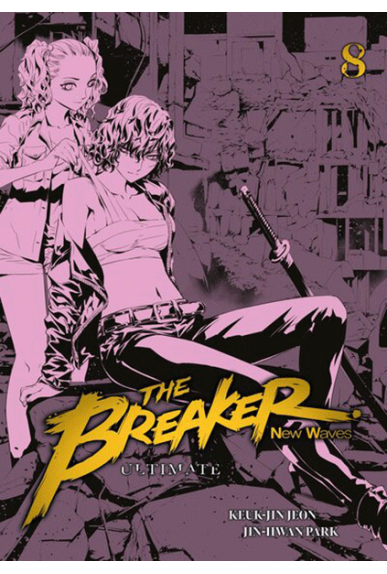 The Breaker : New Waves... The Breaker : New Waves...