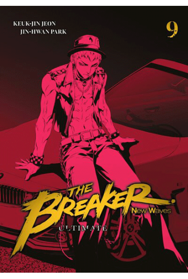 The Breaker : New Waves... The Breaker : New Waves...