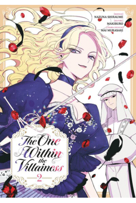 The One Within the...