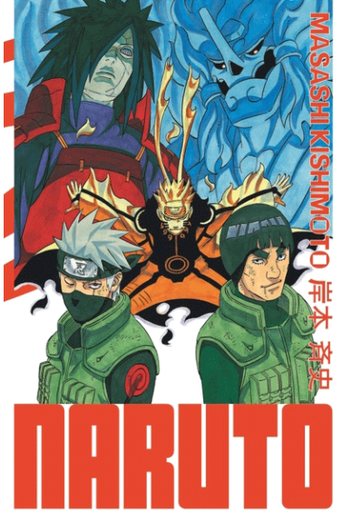 Naruto édition Hokage Tome 31