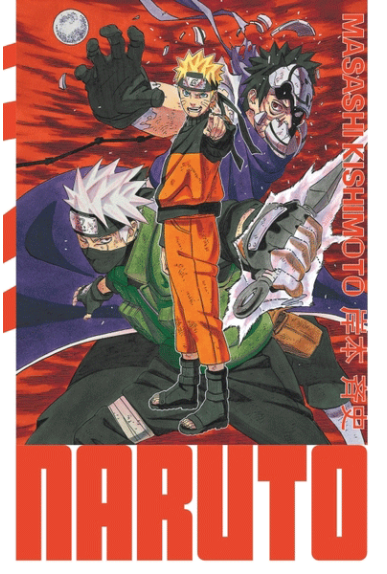 Naruto édition Hokage Tome 32 Naruto édition Hokage Tome 32