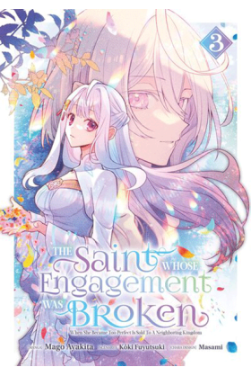The Saint Whose Engagement...