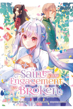 The Saint Whose Engagement...