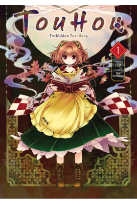 Touhou : Forbidden...