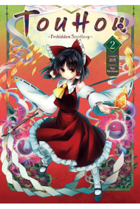 Touhou : Forbidden...
