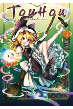 Touhou : Forbidden...