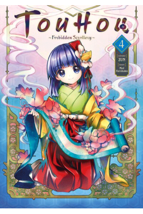 Touhou : Forbidden...