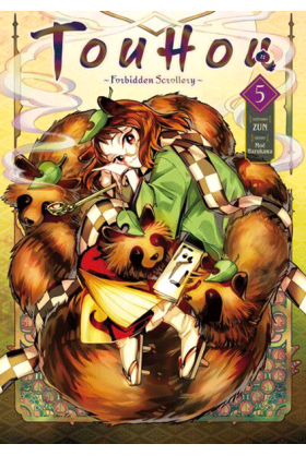 Touhou : Forbidden...