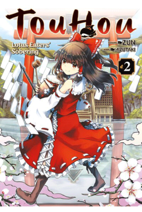 Touhou : Lotus Eaters'...