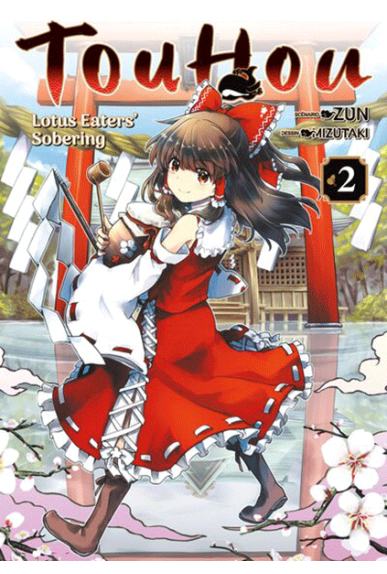 Touhou : Lotus Eaters'...