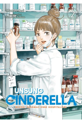 Unsung Cinderella Tome 2