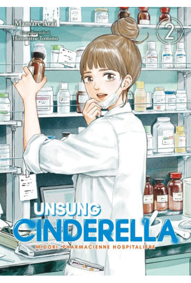 Unsung Cinderella Tome 2